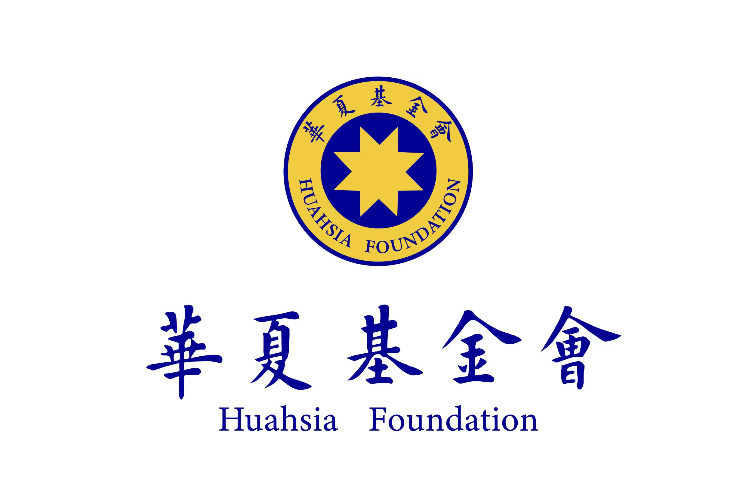 万基金